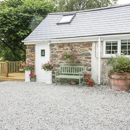 Barn Acre Holiday home *